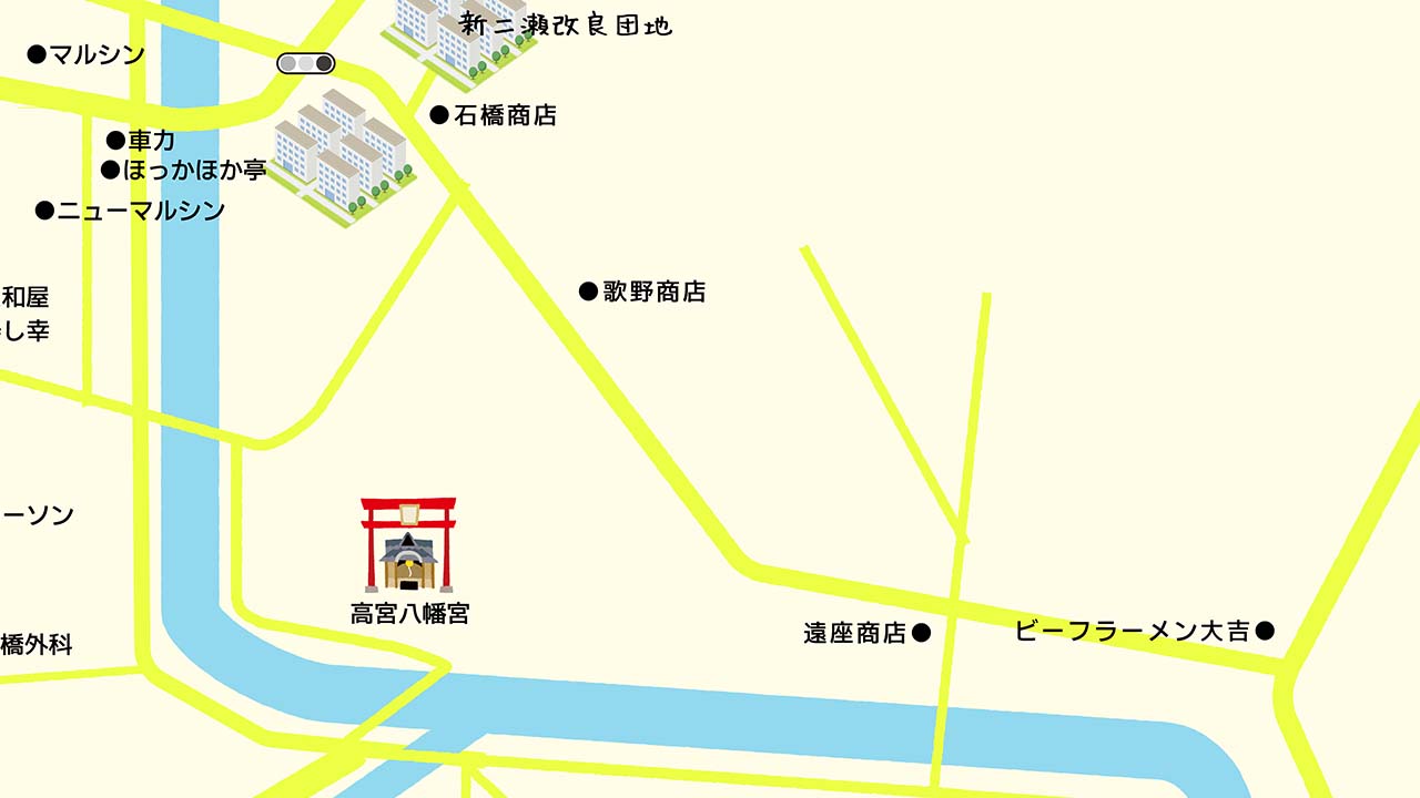 二瀬地区の思い出マップ(新二瀬~高尾周辺)
